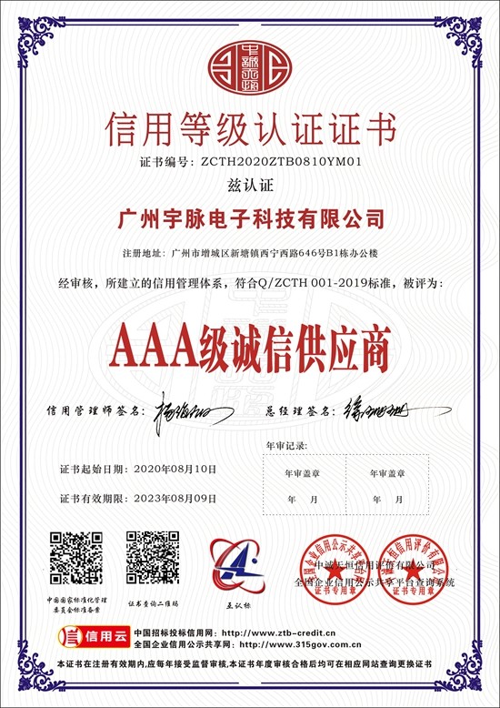 华体会官方网页版-华体会(中国)-华体会
-5.jpg